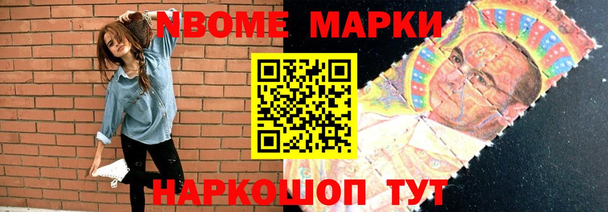 ЛСД экстази ecstasy  Каменка  Лсд 25 экстази ecstasy 