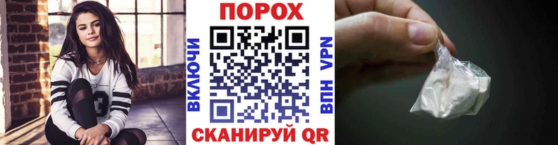 Метамфетамин Methamphetamine  omg ССЫЛКА  Каменка 