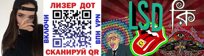 Наркотические марки 1,8мг  даркнет сайт  Каменка 