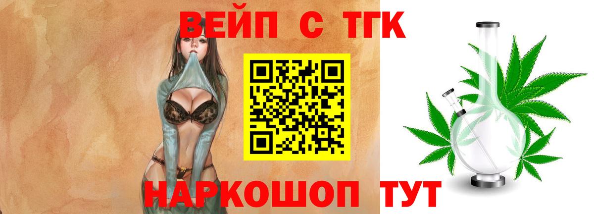 Лсд 25 Каменка