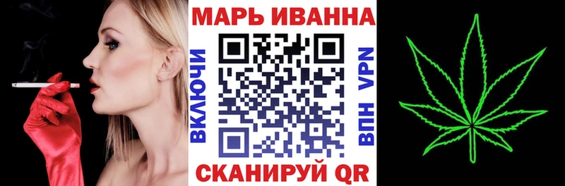 где можно купить   Каменка  Марихуана конопля 